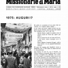 1975 : Auguri !